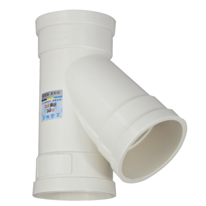 PVC YT connector water pipe fitting