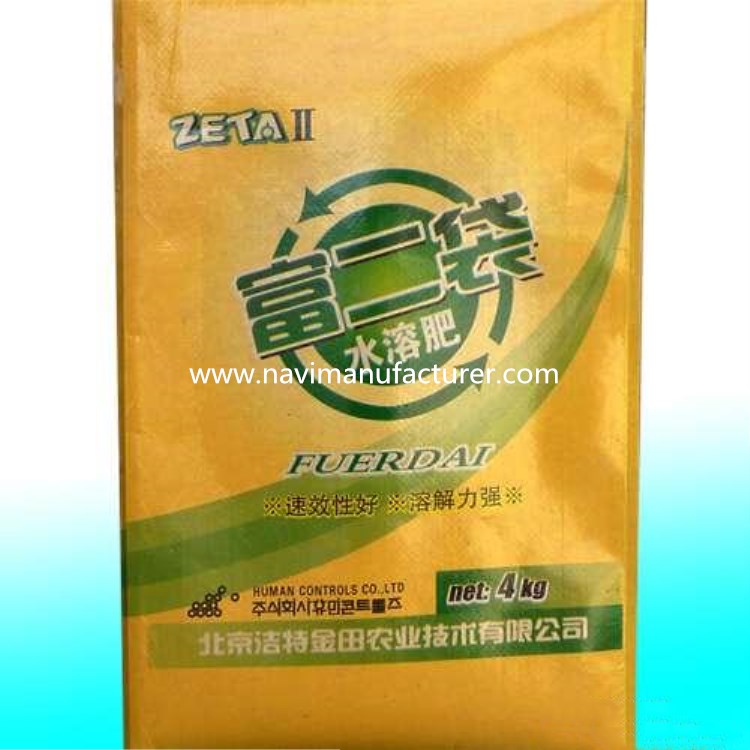 moisture proof pp plastic woven bag China supplier