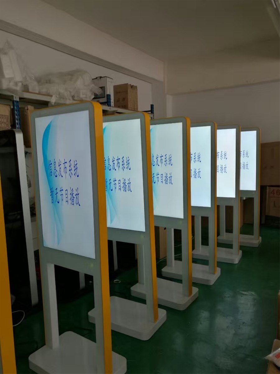 42 inch floor stand android touch digital signage for indoor use