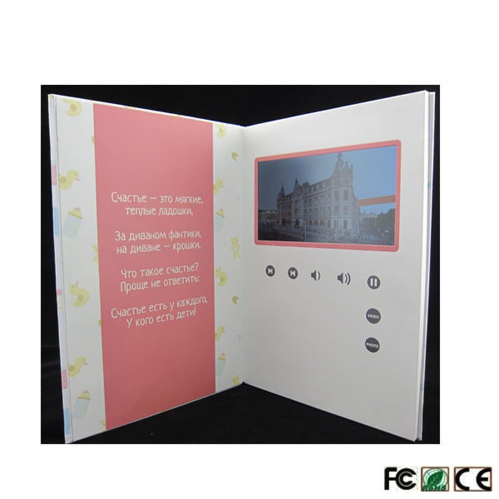 LCD Digital Screen Greeting Card Customized Video Memory Brochure 7 Screen HD for Wedding Keepsakes invites enterpr