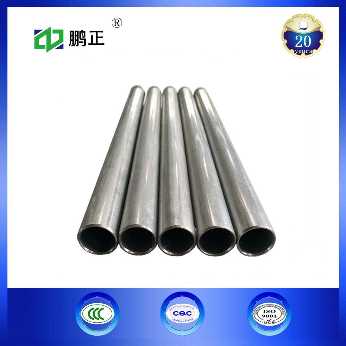 Electrical class4 BS4568 HotDipped Galvanized conduit corrugated steel pipe