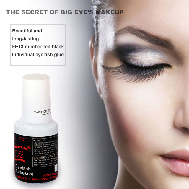 FC2 10g 10FE13 black low odor individual waterproof eyelash extension glue