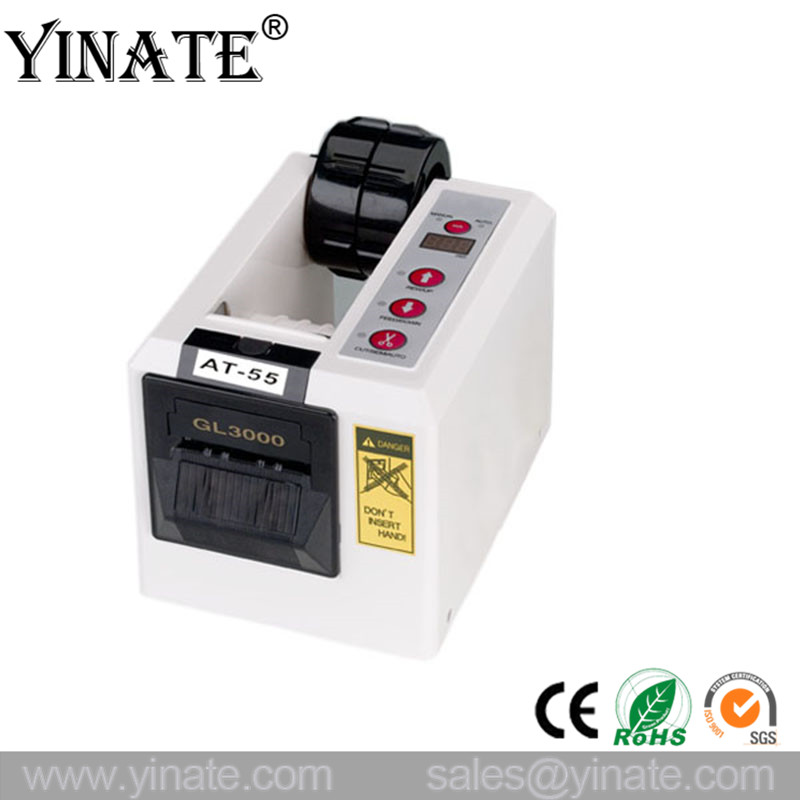 High Quality YINATE 2 Sensors 18W AT55 Electronic Tape Dispenser for Packing Automatic Tape Cutter Machine