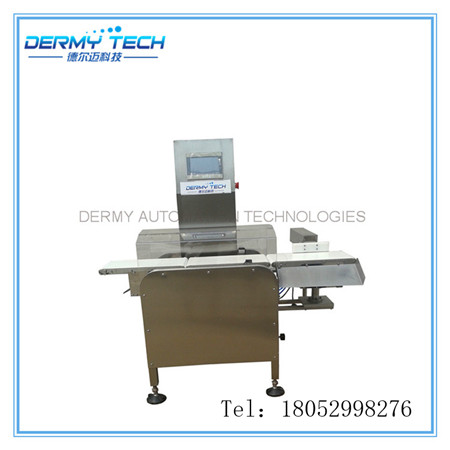 Highsensitivity and Highstability Dynamic Checkweigher