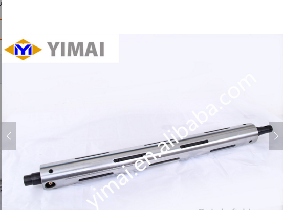 Steel key type air expanding shaft used for packing machine
