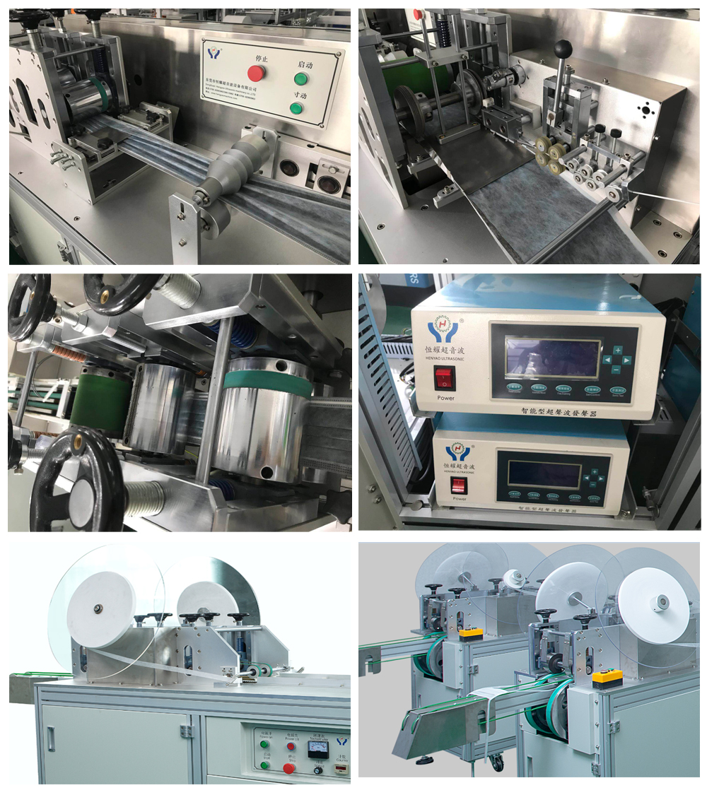 Automatic Tie On Surgical Face Mask Making Machine