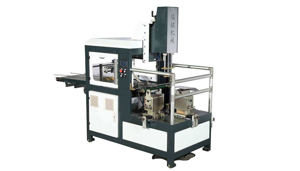 HMYP400YP600 Automatic Box Pressing Machine