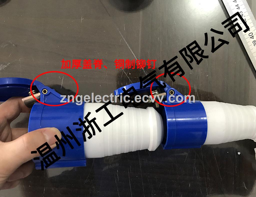 Industrial Connector 32A 2PPE 220V industrial socket portable