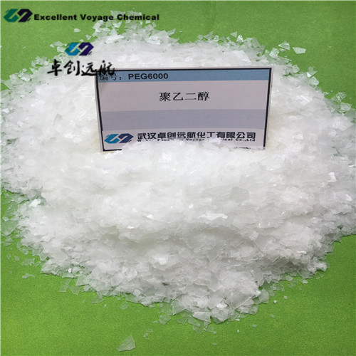 PEG6000 Polyethylene glycol Cas No25322683