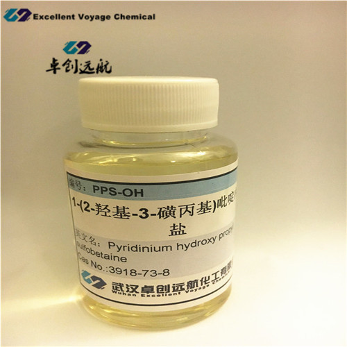 Pyridinium hydroxy propyl sulfobetainePPSOH CAS3918738