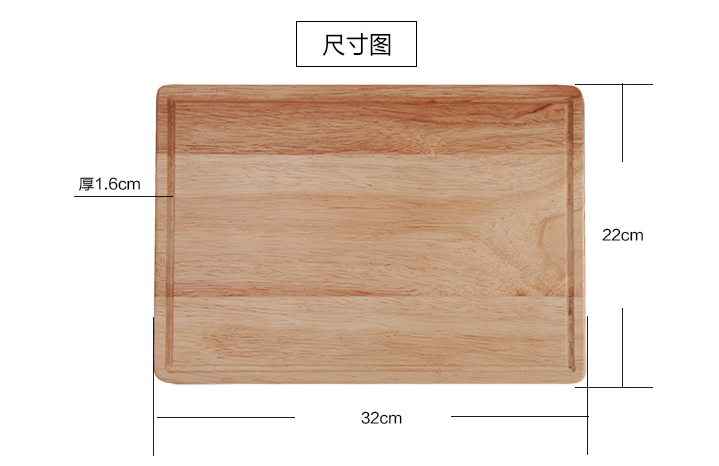 Hot Sell Ecofriendly Safety Nature Handmade MultiFunctional Rectangle Rubber Wood Serving Tray