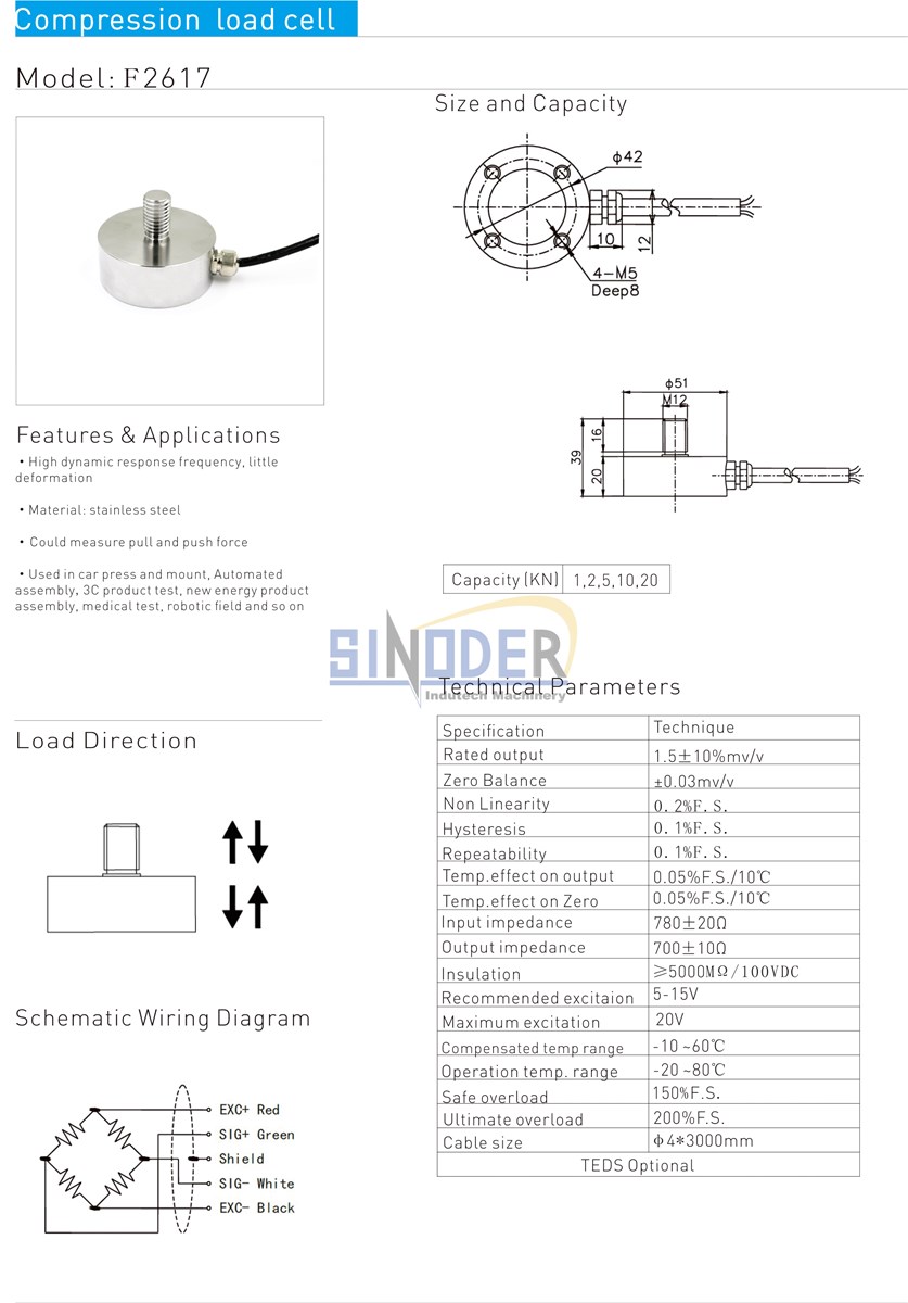 load cell factory 1 to 20kn compression load cell sensor