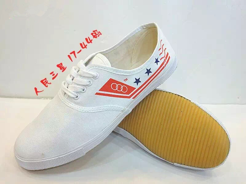 Students White Running Shoes with Star
