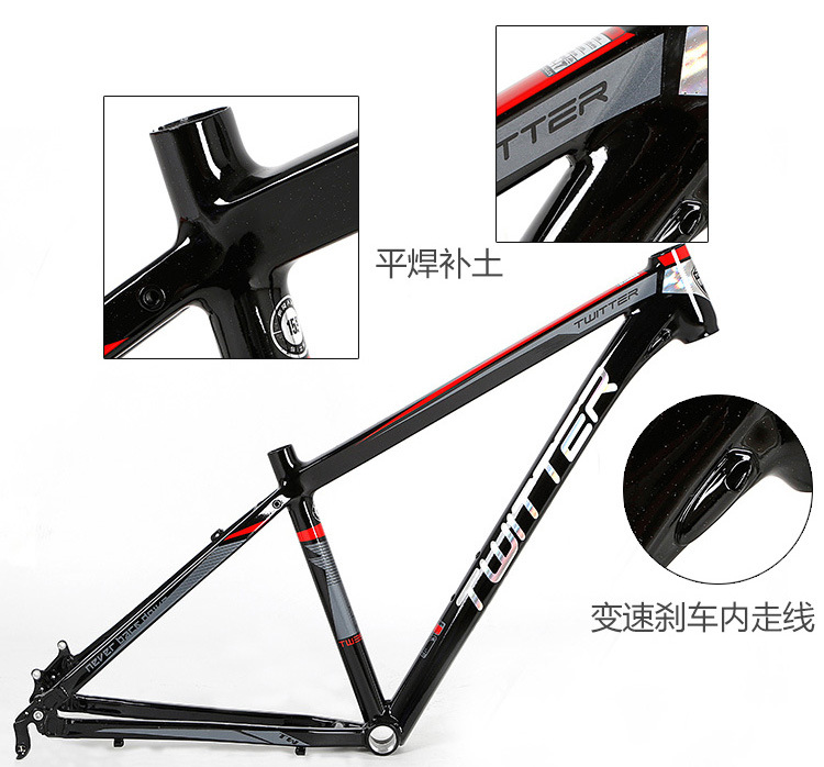 China Professional Bike supplier aluminium alloy AL6061 mountain bike frame 275 26 bike components TWITTER TW3900X