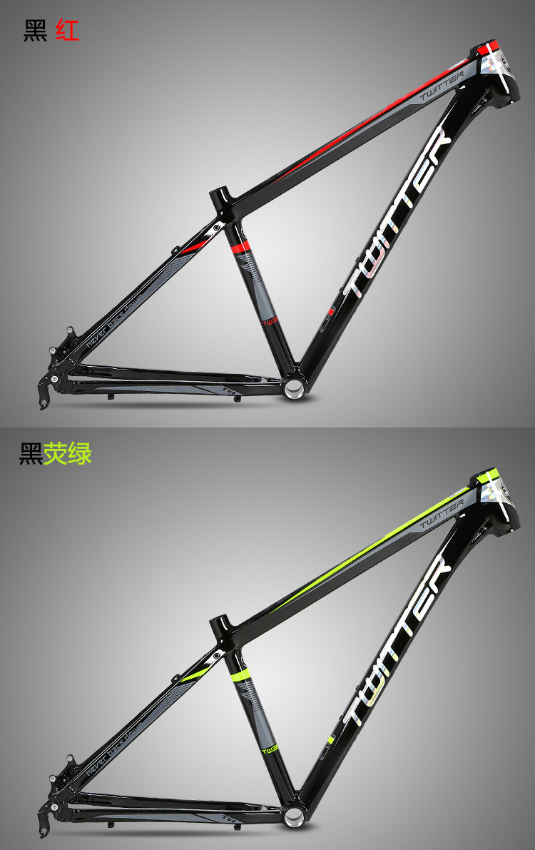 China Professional Bike supplier aluminium alloy AL6061 mountain bike frame 275 26 bike components TWITTER TW3900X
