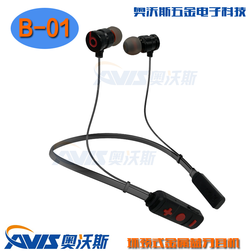 Latest Fashion Unique Stereo Earphone with Microphone