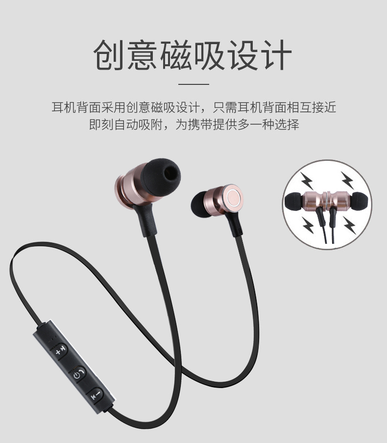 Chip42 high quality sport earphones in ear MS01 type for padmobile phones Media player