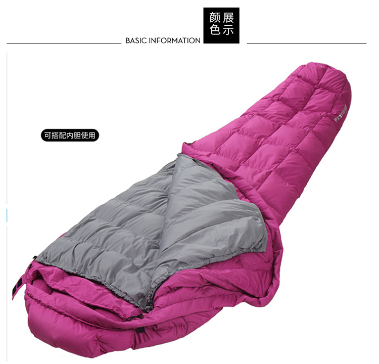 CNHIMALAYA HS9621B Downfilled Sleeping Bag Winter Outdoor Portable Envelopes Warm Camping Sleeping Bags Sky Blue
