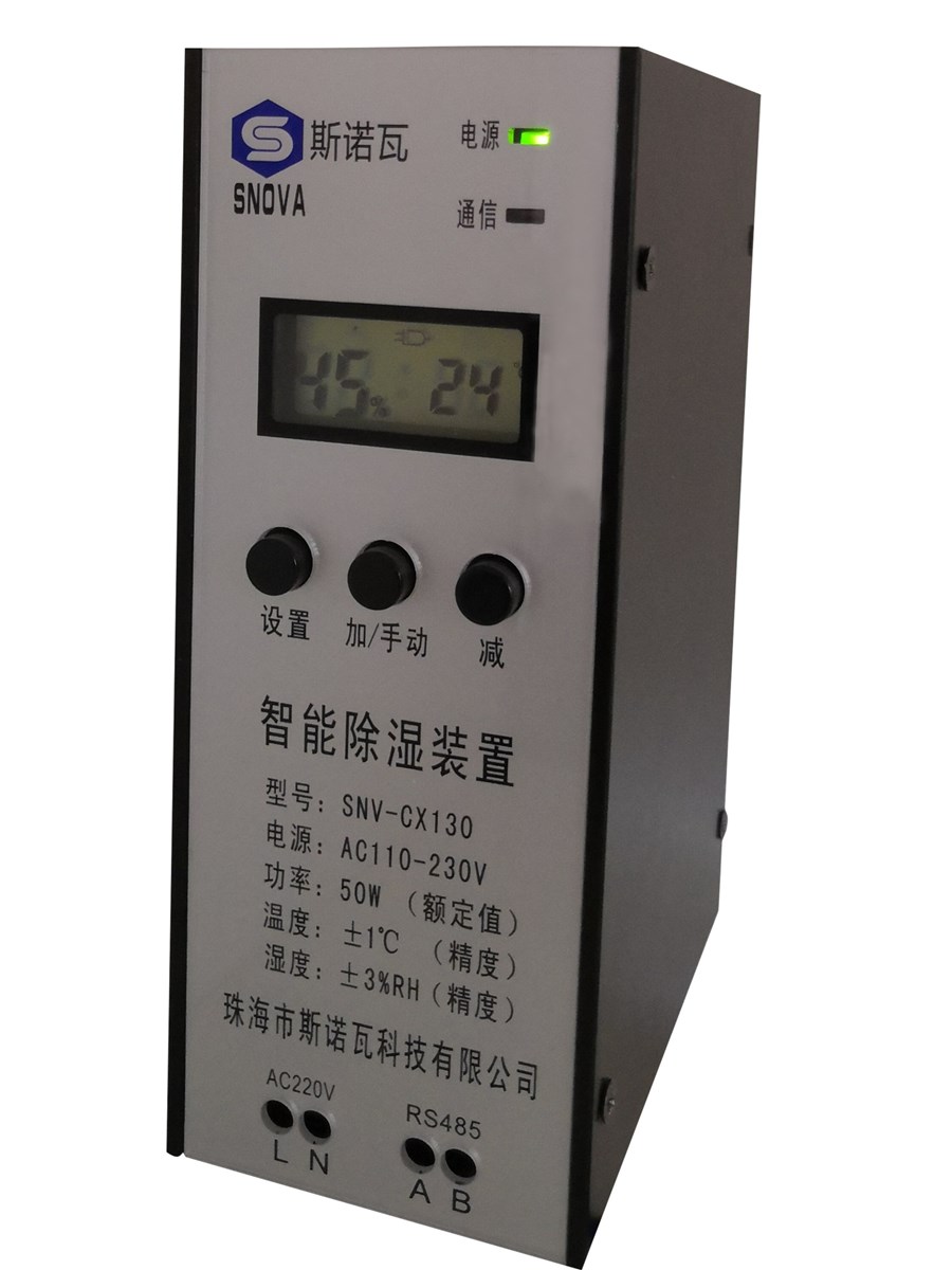 Intelligent Dehumidifier Device for Electric Cabinet