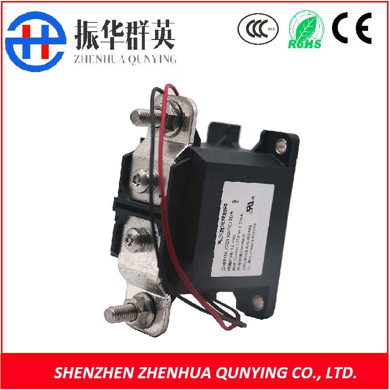 High Voltage Dc Contactor Used On Power Communication