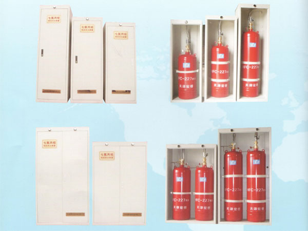 CABINET HFC227EA GAS FIRE EXTINGUISHING SYSTEM