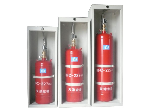CABINET HFC227EA GAS FIRE EXTINGUISHING SYSTEM