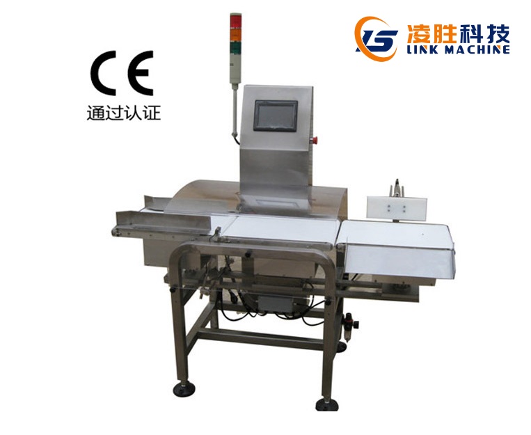 Dynamic Weighing Automatic Sorting Machine