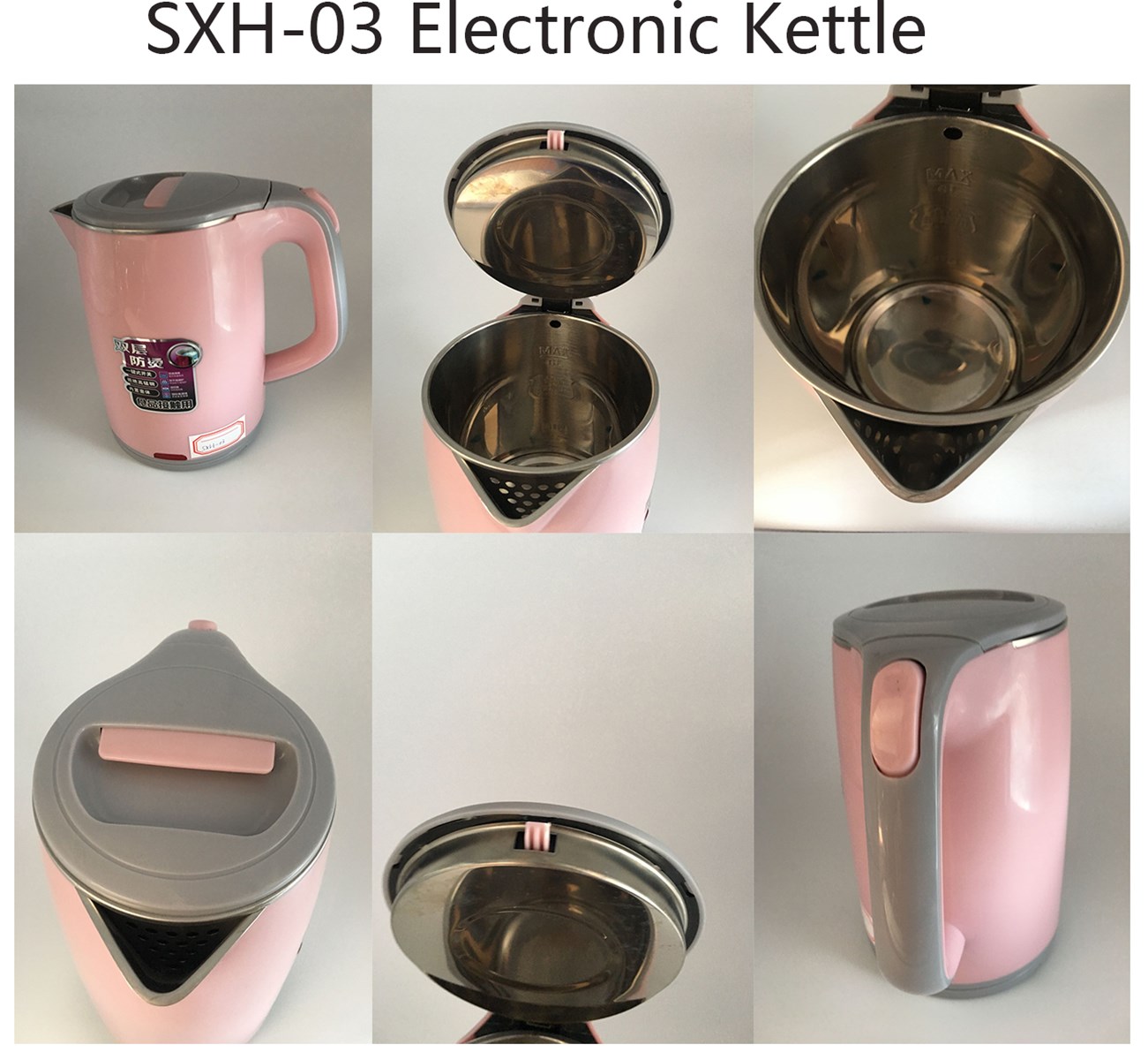 SXH03 Plastic Outside and Stainless Inside Electronic Kettle with Automatic Shutoff function 18L
