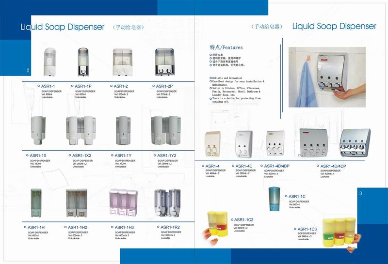 The cheapest plastic soap and hand lotion dispenser hand sanitizer dispenser