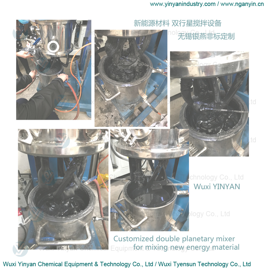 YINYAN Lab scale gel double planetary mixer machine