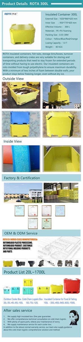 ROTA 300L big insulated food box rotomold plastic container with high inuslation performance for fish and food