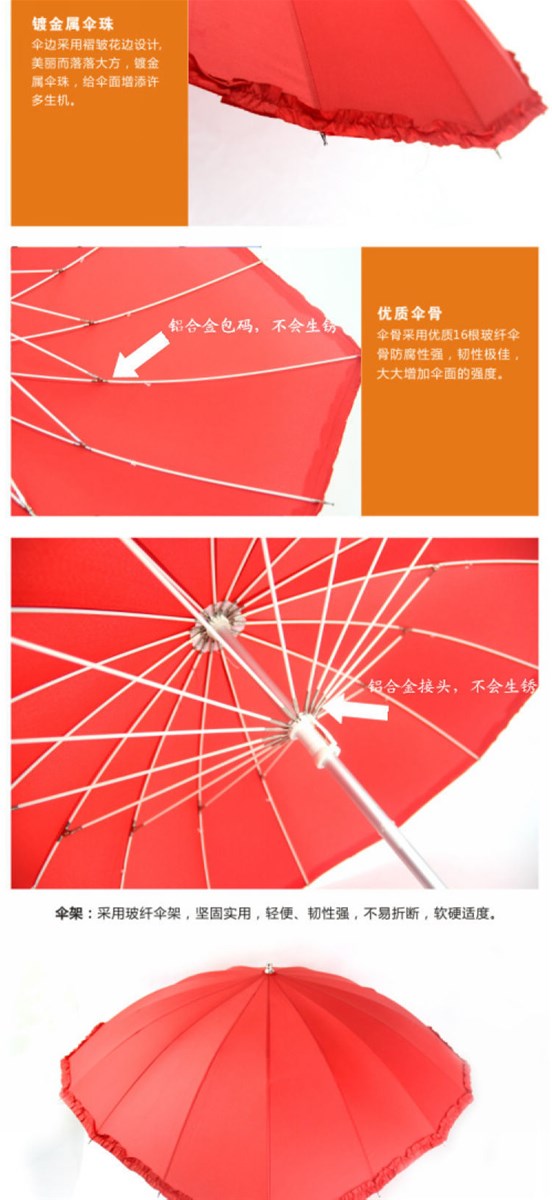 Creative Heartshaped UV Protection Parasol Long Handle Wedding Umbrella for Gift