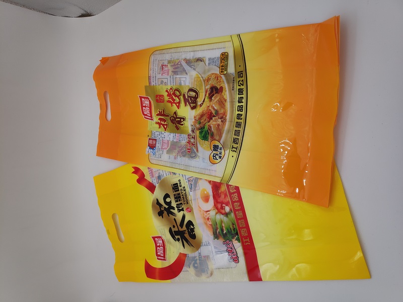 Noodle packing bagfood printed packaging bagfood pouch
