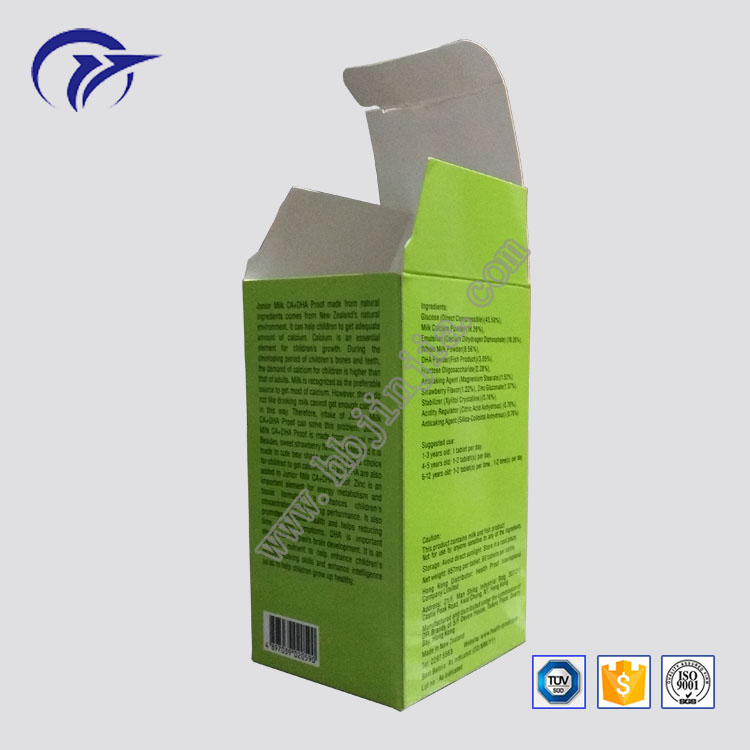 Customized printed medicine packaging white cardboard box