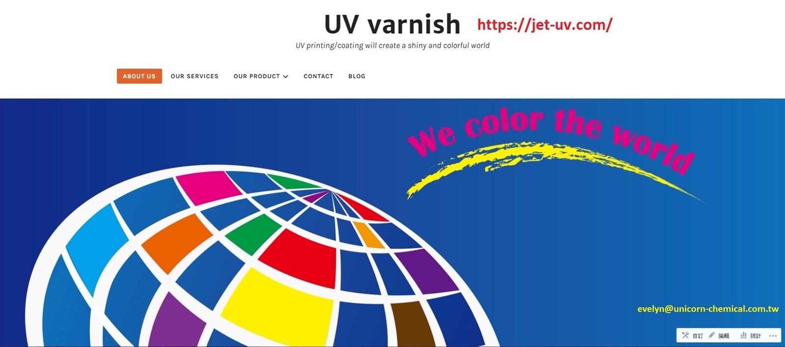 UV varnishing by offset or silkscreen