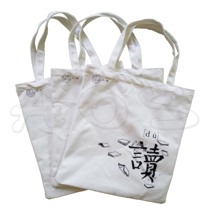 custom printing logo12 Ann cotton Canvas bags thickened cotton canvas hand environmental protection shopping bags