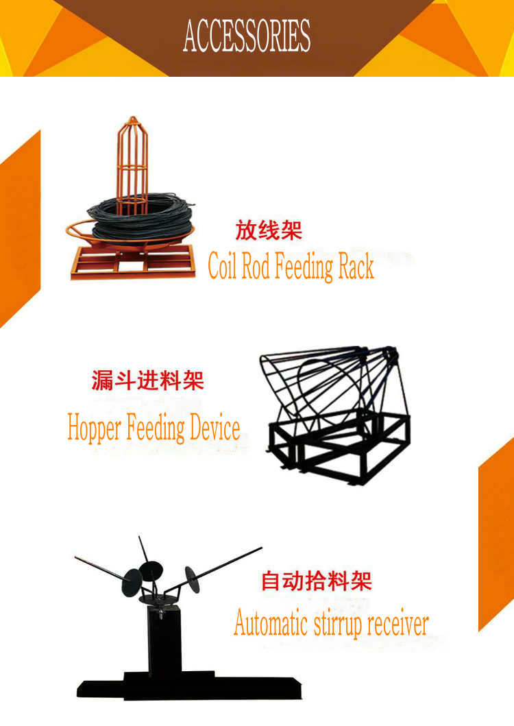 construction machinery CNC automatic stirrup steel wire bending machine for concrete bar rebar