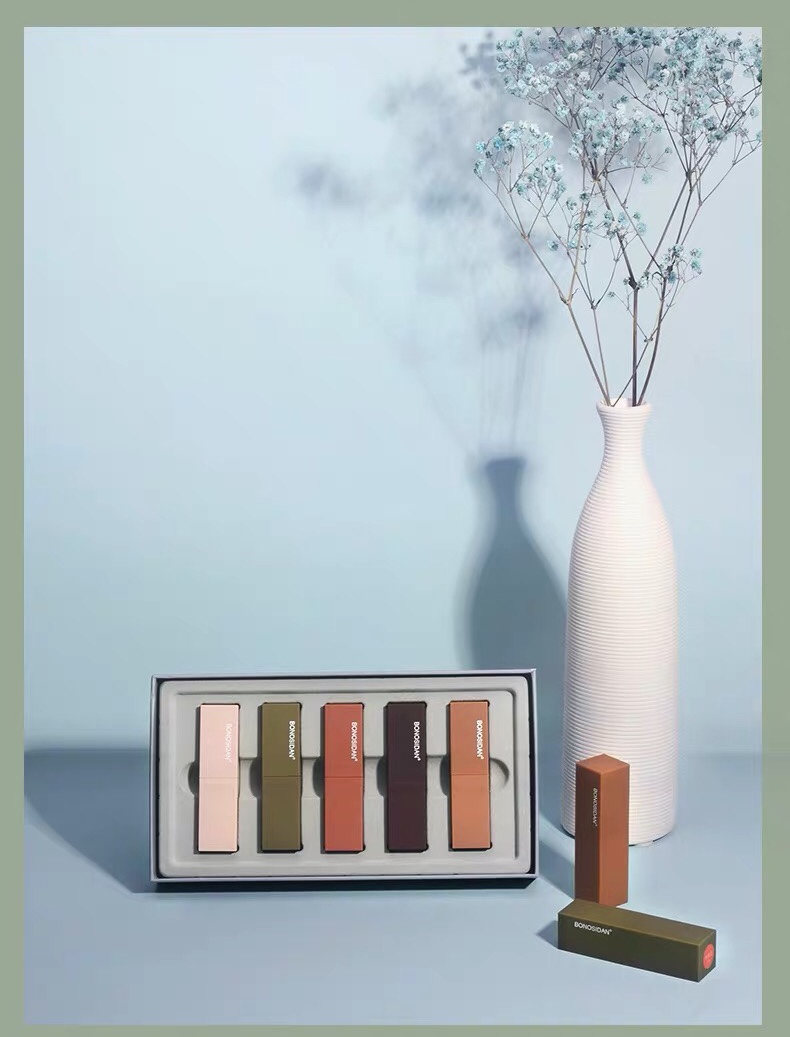 Borosdan Lipstick Suit Matte Fog Velvet Texture Female Student Gift Box Packed with Small Pepper Color