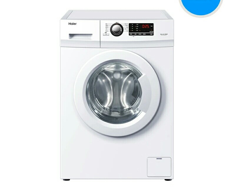 Haier Haier 10kg Variable Frequency Drum Full Automatic Washing Machine Washing Drying Integrated EG10014HBX929G