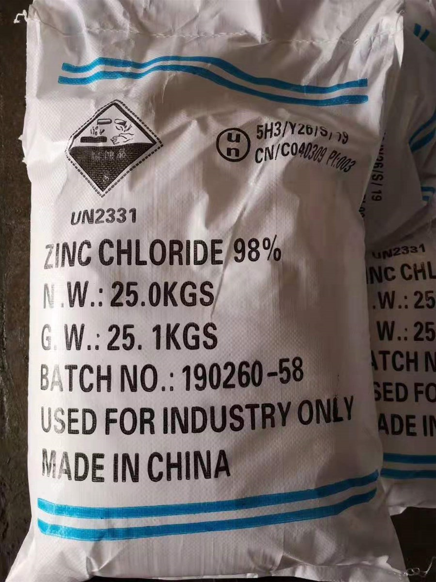 Battery grade Zinc Chloride in store with high purity