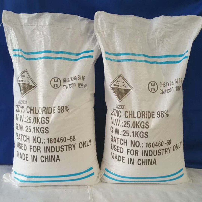 manufacture zinc chloride 98min in store
