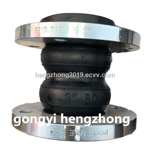 Hengzhong JKGB PN1016 Double ball rubber joint