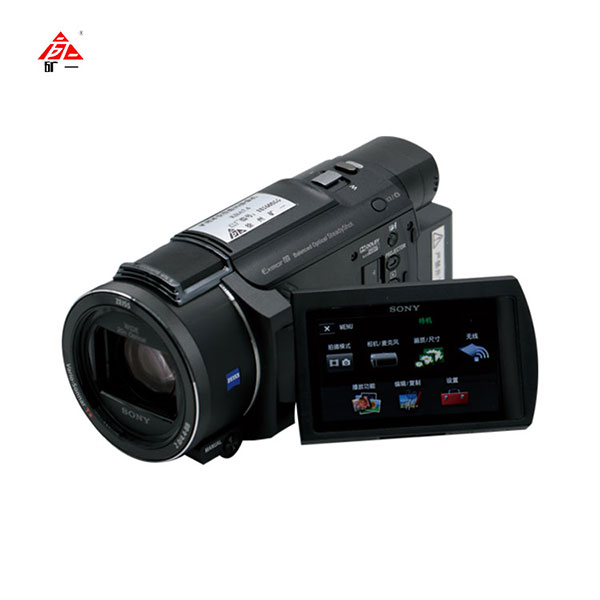 KBA74 Mining Intrinsic Safe Digital Video Camera
