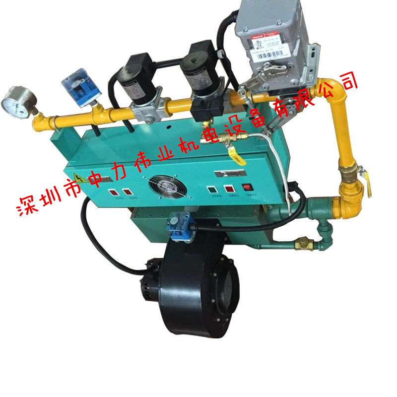 Gas Burner Rah40 Eclipse Proportional Control burner Save Power