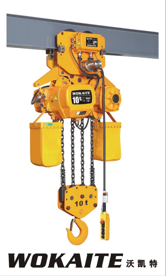 WOKAITE New type electric chian hoist with 10T