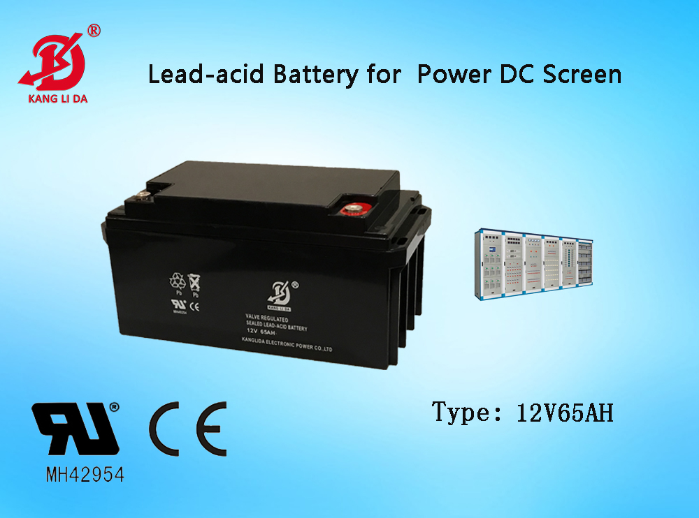 Solar Power System ATM Automatic 12v65ah Lead Acid Battery
