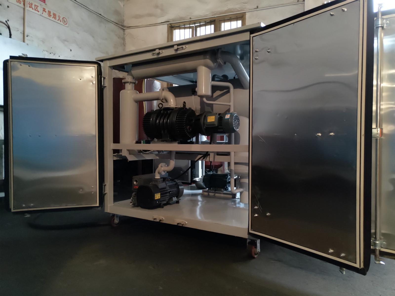 High Vacuum Transformer Oil Cleaning and Dehydration System with Fully Enclosed Canopy