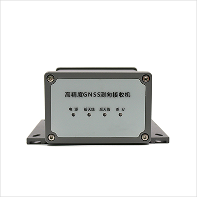 High precision GPS beidou satellite signal receiver GNSS high precision positioning and directional machine