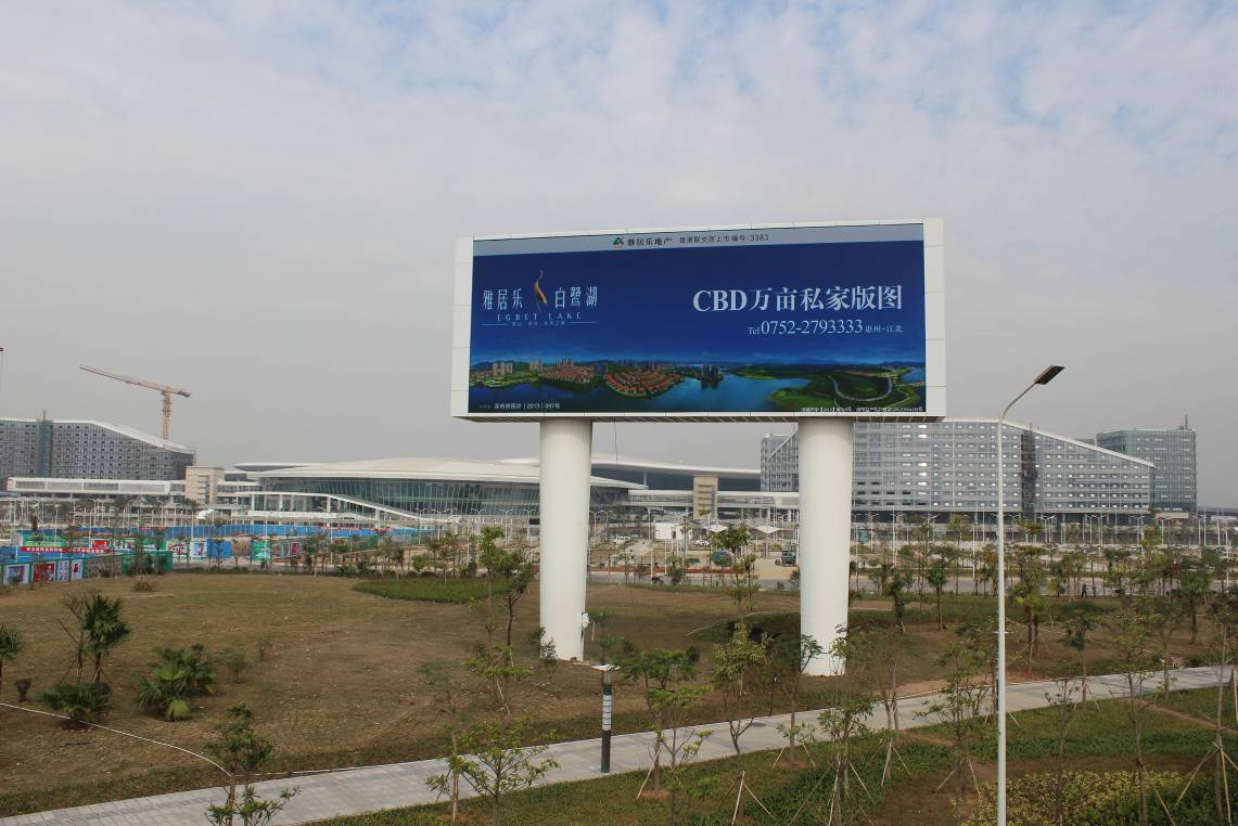 T3 Terminal Building of Shenzhen Baoan International Airport