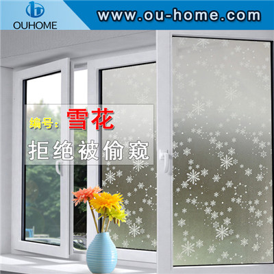 BT805 Self Adhesive Privacy Decorated Frosted Window Film